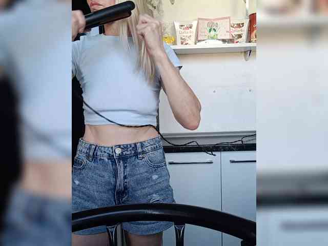 Mazalane webcam