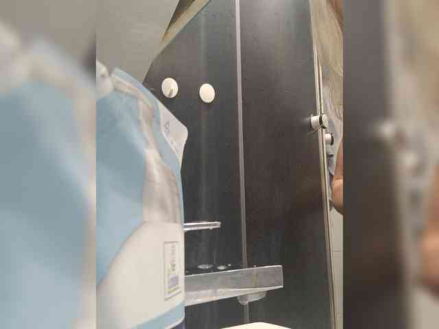 Mazalane webcam