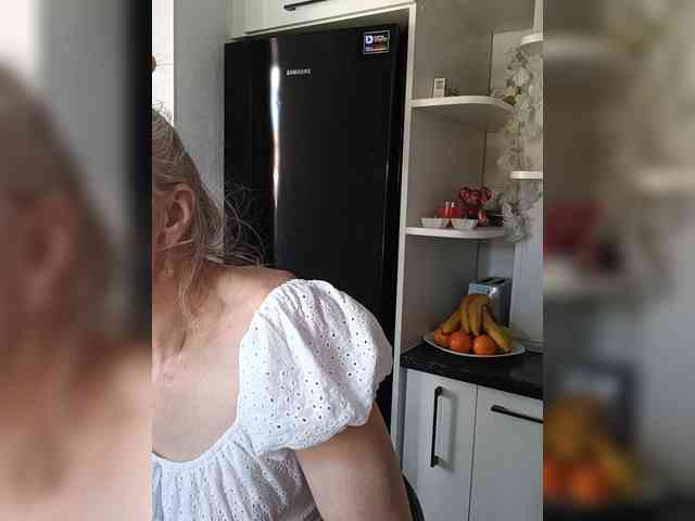 Mazalane webcam