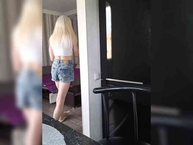 Mazalane webcam