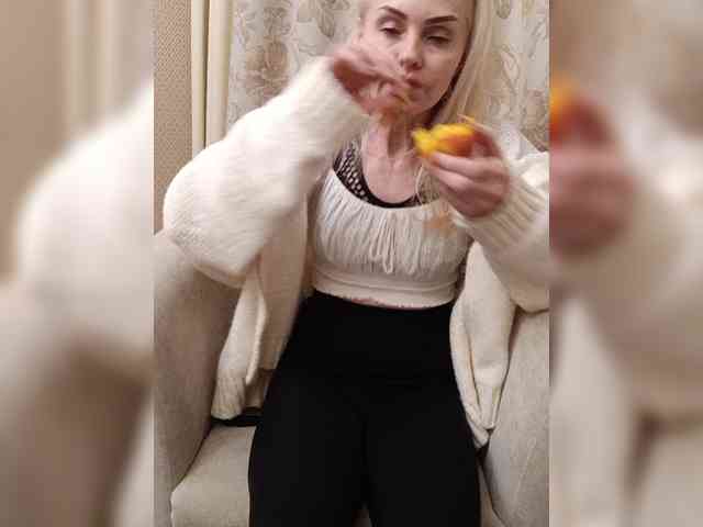 Mazalane webcam