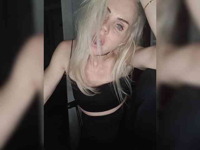 Mazalane webcam