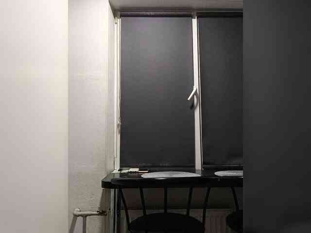 Mazalane webcam