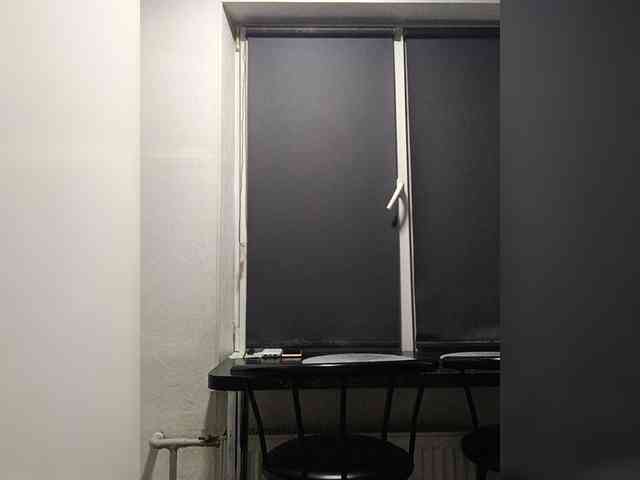 Mazalane webcam