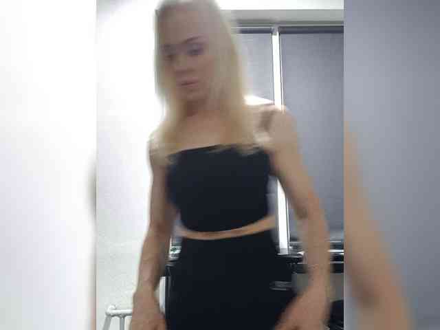 Mazalane webcam