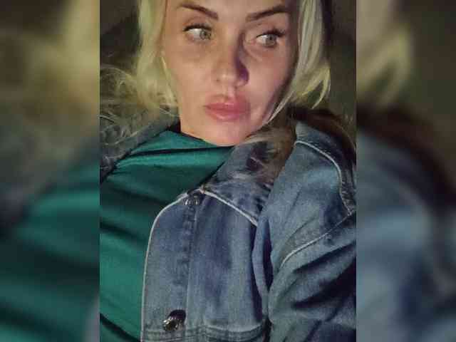 Mazalane webcam