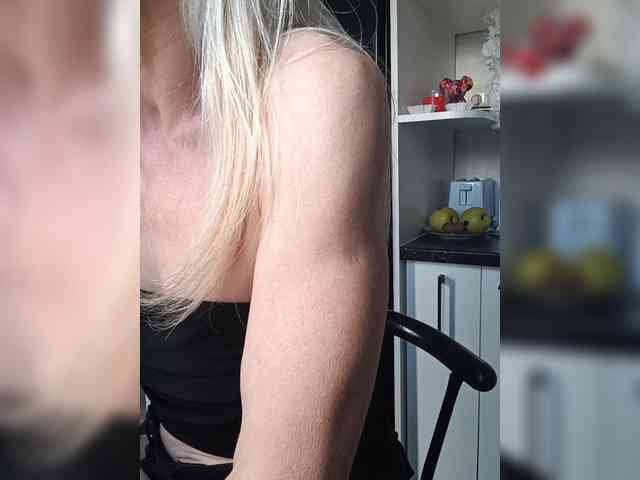 Mazalane webcam