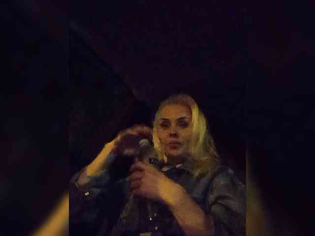 Mazalane webcam