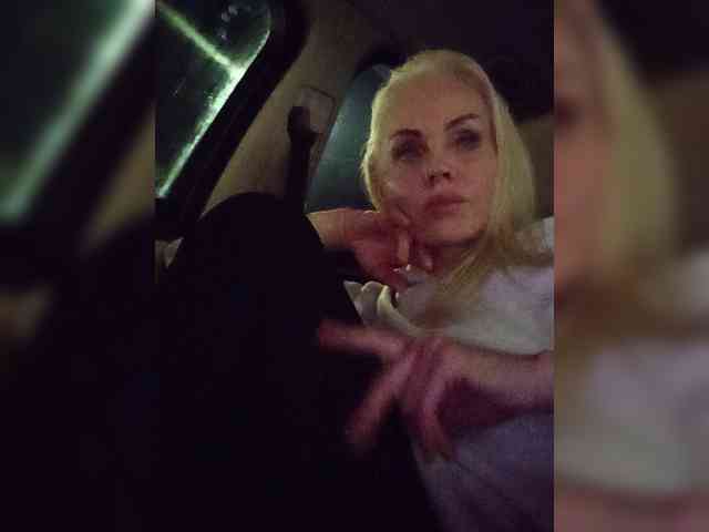 Mazalane webcam
