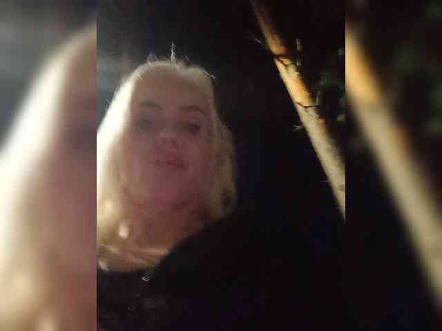 Mazalane webcam