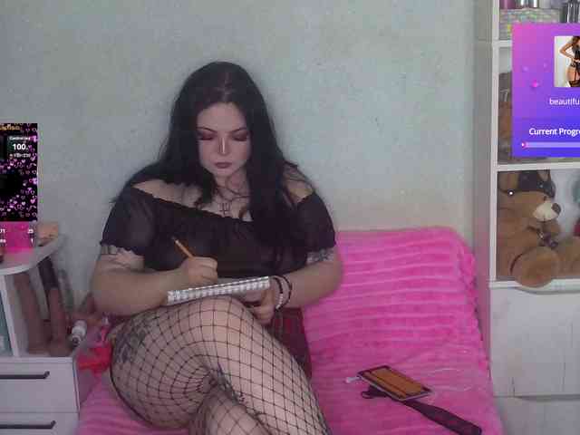 ZaebokFrekenbok webcam