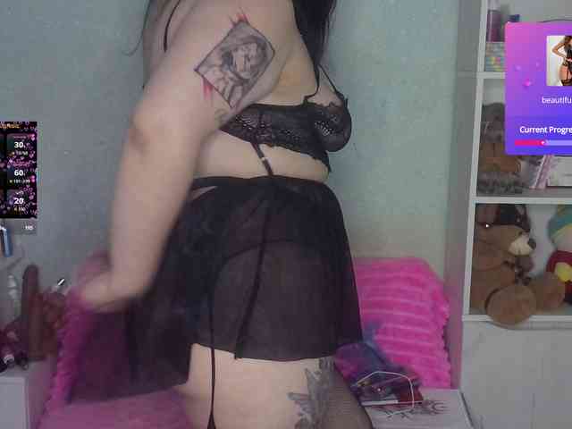 ZaebokFrekenbok webcam