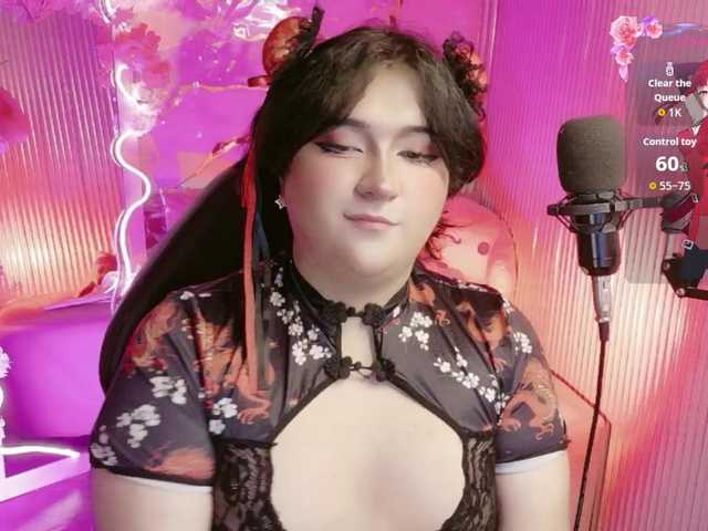 sakura-tay