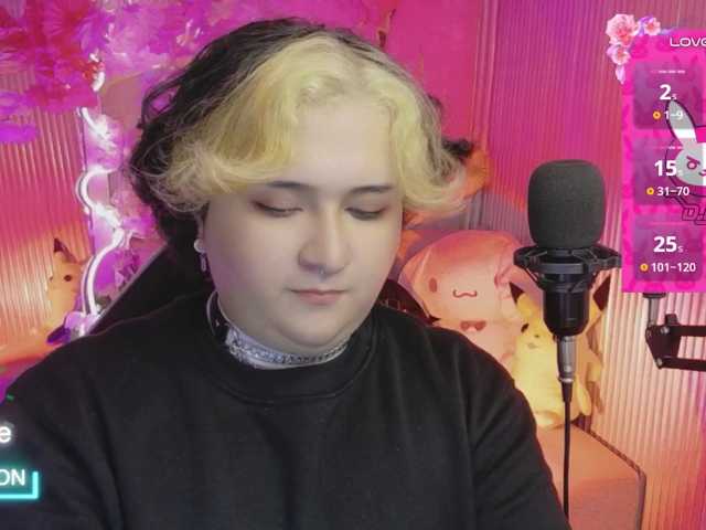 sakura-tay
