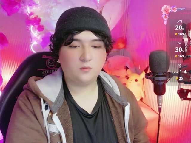 sakura-tay