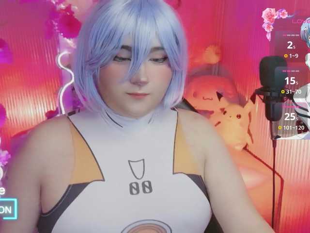 sakura-tay