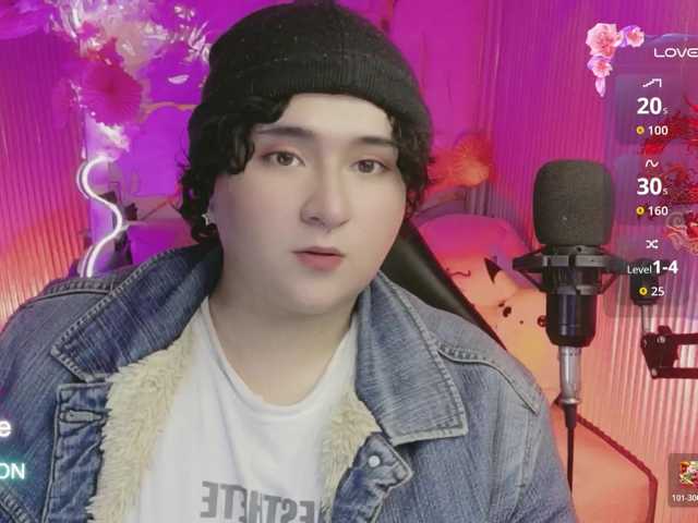 sakura-tay