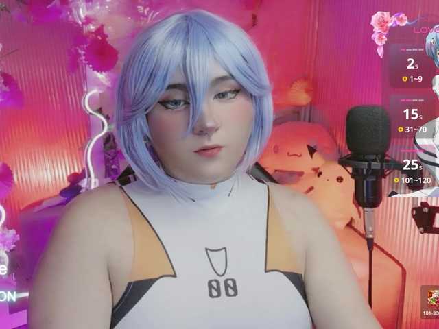 sakura-tay — live trans cam