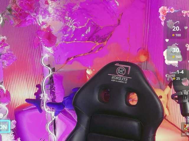 sakura-tay