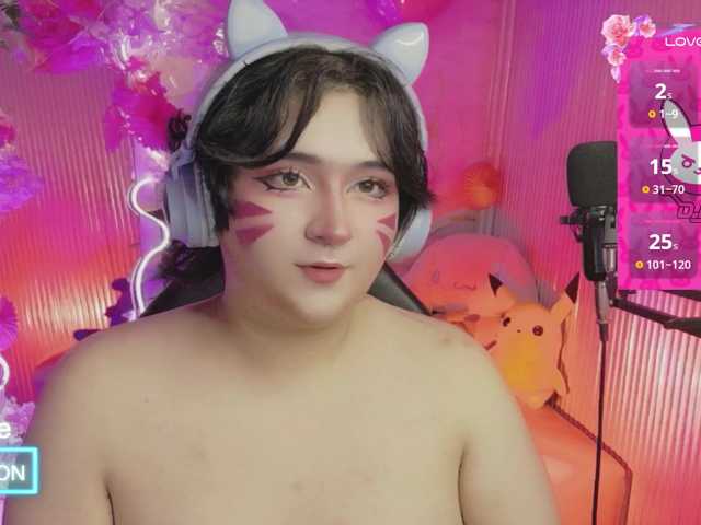 sakura-tay