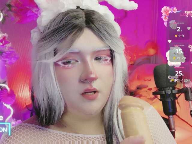 sakura-tay
