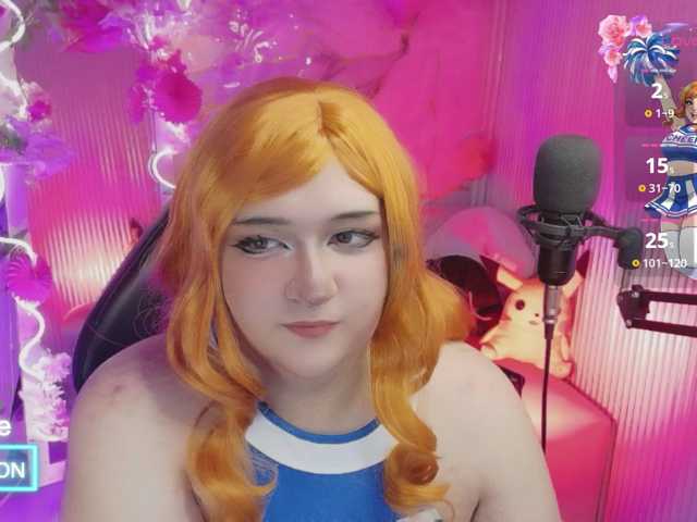 sakura-tay