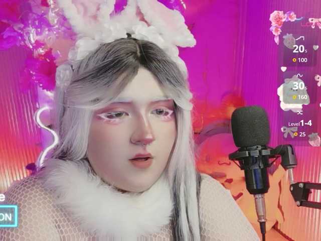 sakura-tay
