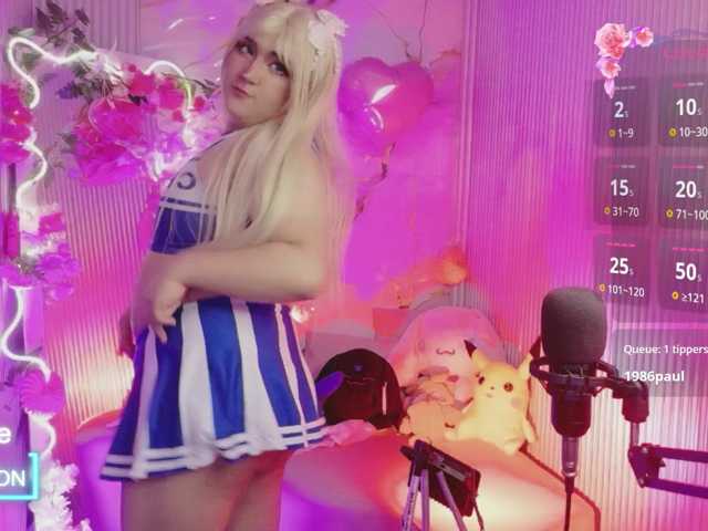 sakura-tay