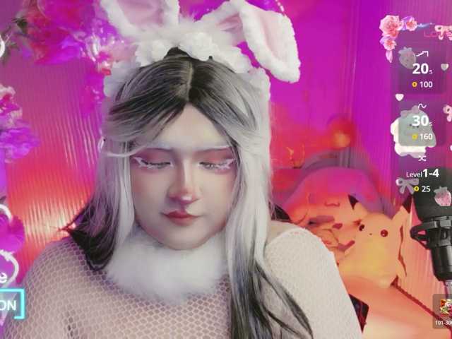 sakura-tay