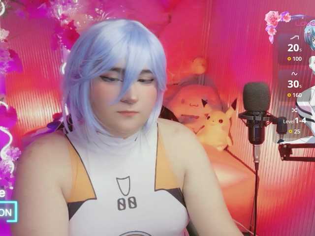 sakura-tay
