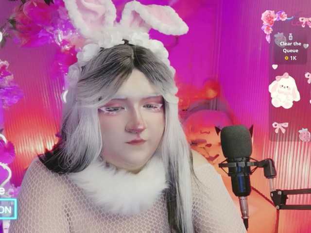 sakura-tay