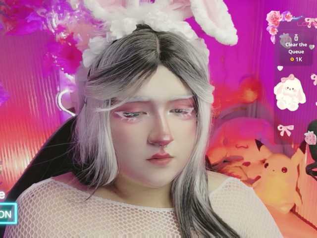 sakura-tay