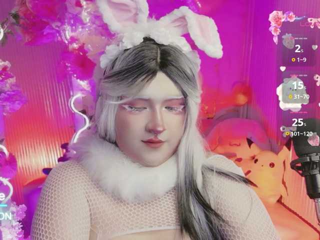 sakura-tay