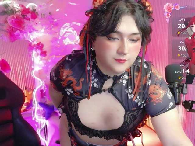 sakura-tay