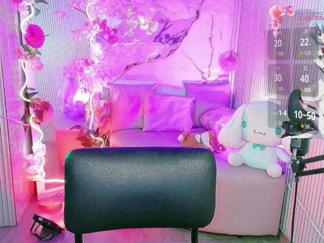 sakura-tay live webcam show