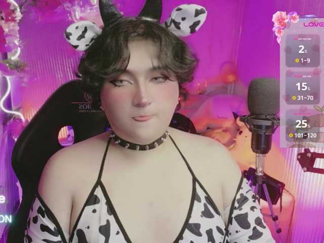 sakura-tay