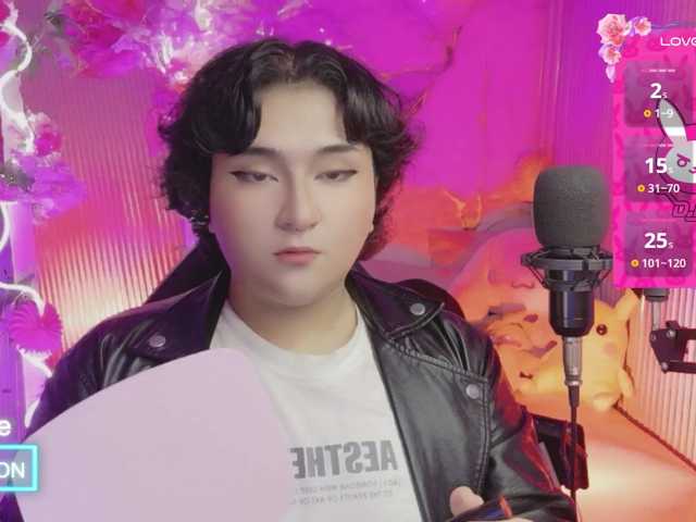 sakura-tay