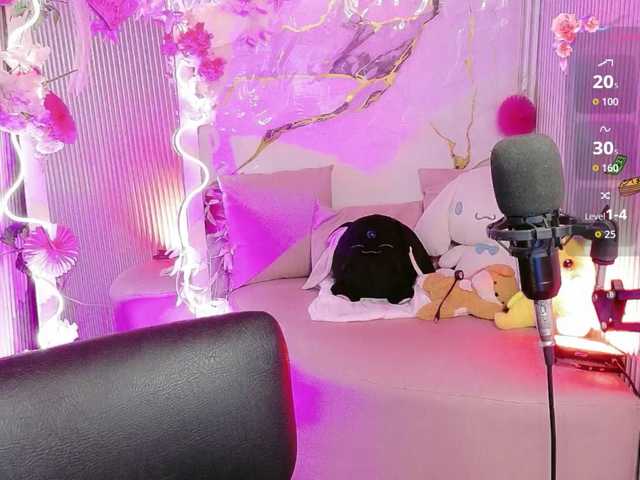 Sakura-tay
