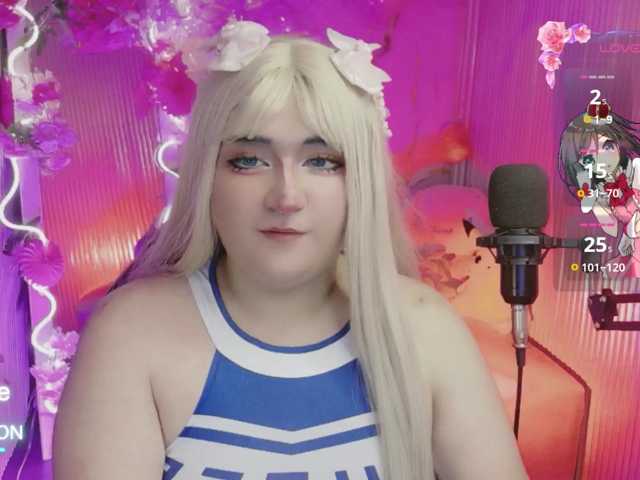 sakura-tay