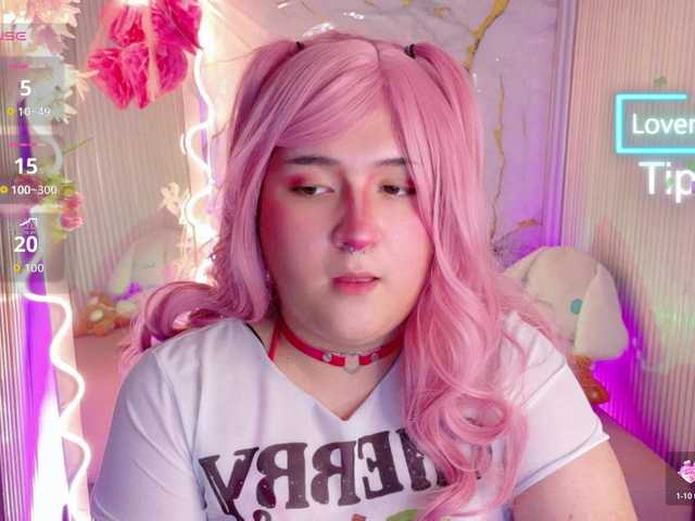 sakura-tay