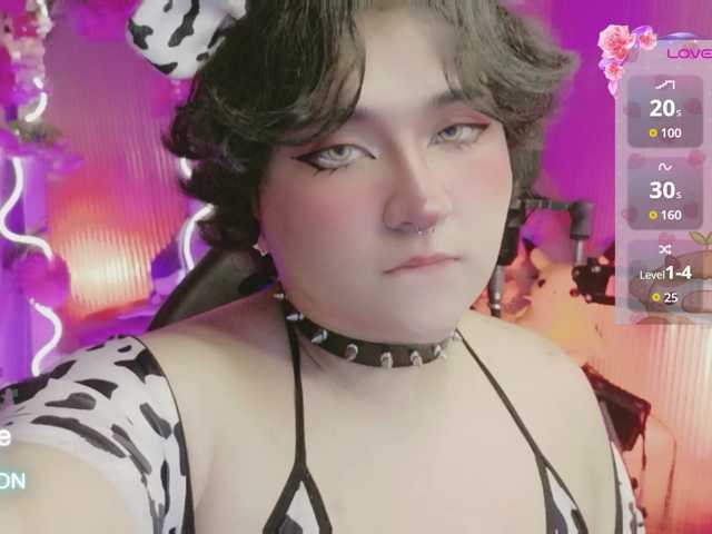 sakura-tay