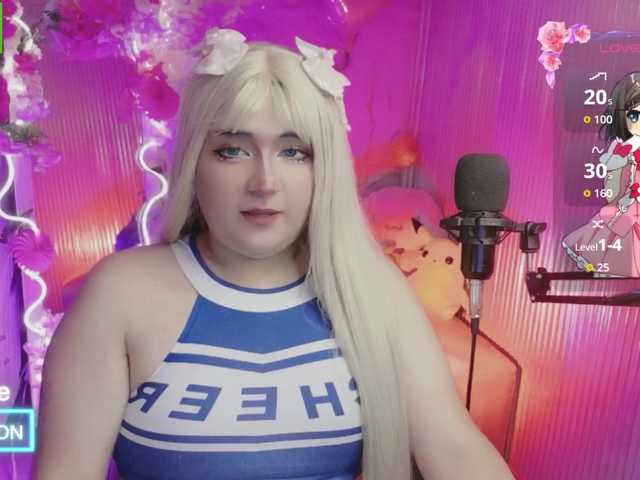 sakura-tay