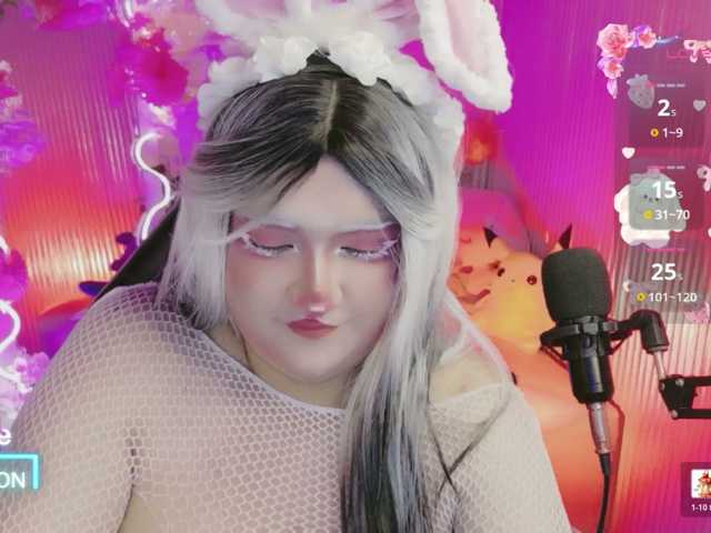 sakura-tay