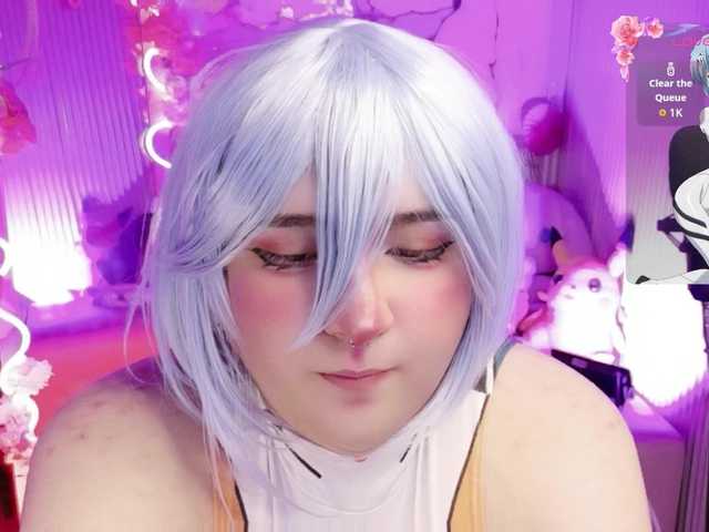 sakura-tay live cam