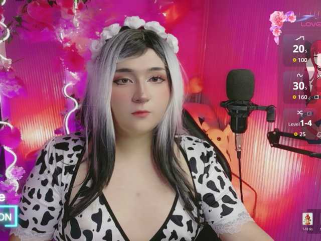 sakura-tay
