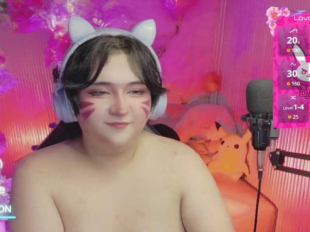 sakura-tay