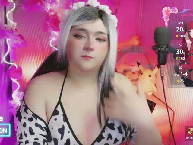 sakura-tay