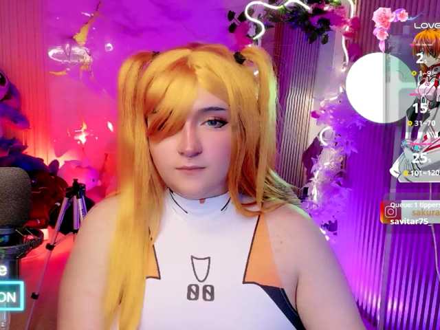 sakura-tay