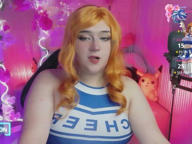 sakura-tay