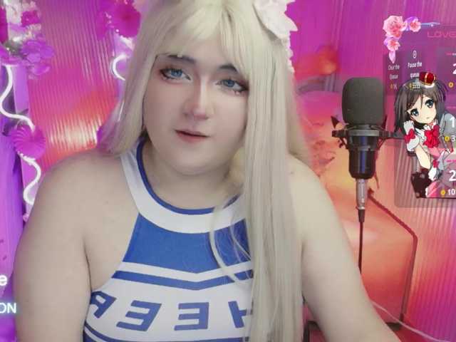 sakura-tay